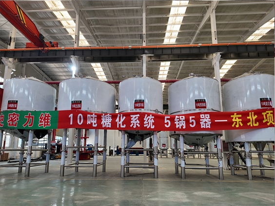 阳泉精酿啤酒设备厂—5吨五锅五器糖化系统—四川项目